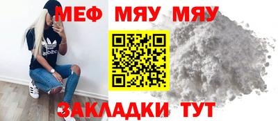 экстази Гусиноозёрск