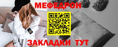 прущий лед Гусев