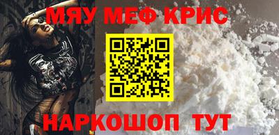 экстази Гусиноозёрск