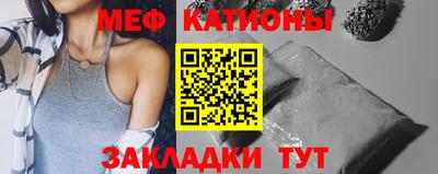 прущий лед Гусев