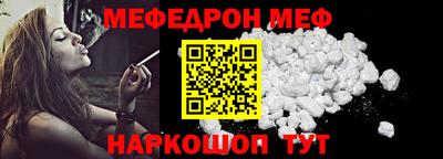 кристаллы Гусь-Хрустальный