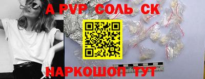 экстази Гусиноозёрск