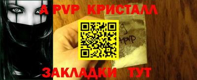 прущий лед Гусев