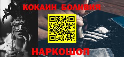 прущий лед Гусев