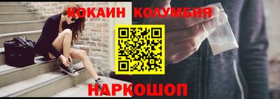 кристаллы Гусь-Хрустальный