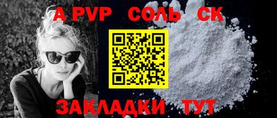 экстази Гусиноозёрск