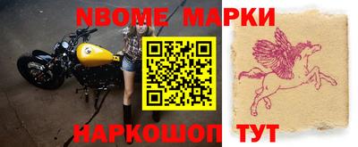 кристаллы Гусь-Хрустальный
