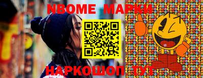 экстази Гусиноозёрск