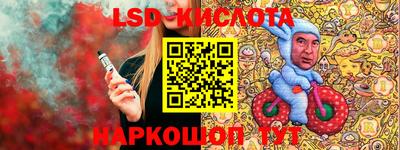 кристаллы Гусь-Хрустальный