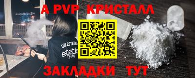прущий лед Гусев