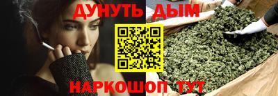 прущий лед Гусев