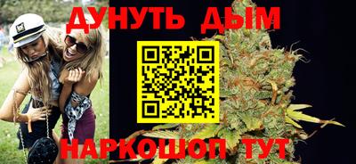 экстази Гусиноозёрск