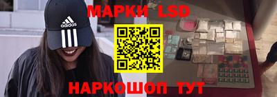прущий лед Гусев