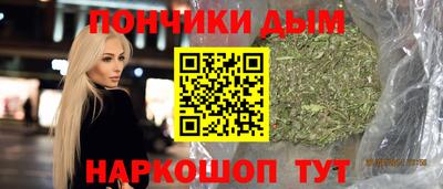 прущий лед Гусев