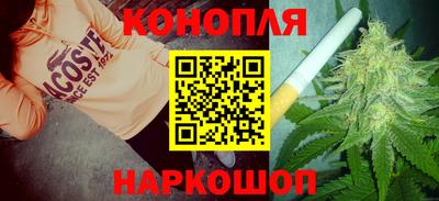 экстази Гусиноозёрск