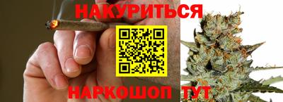 экстази Гусиноозёрск