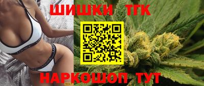 экстази Гусиноозёрск