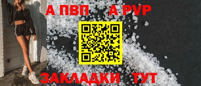 экстази Гусиноозёрск
