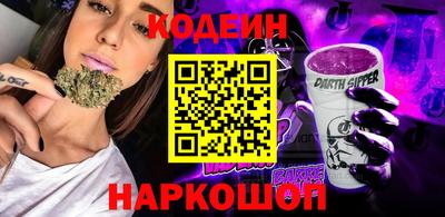 кристаллы Гусь-Хрустальный