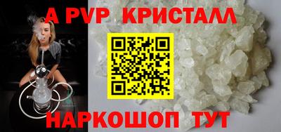 прущий лед Гусев