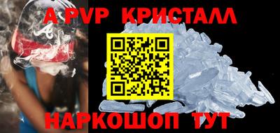 прущий лед Гусев