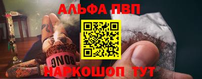 прущий лед Гусев