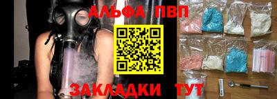 экстази Гусиноозёрск