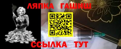 кристаллы Гусь-Хрустальный