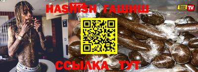 кристаллы Гусь-Хрустальный