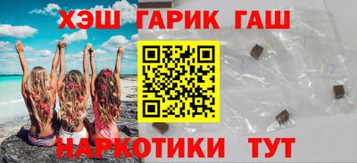 прущий лед Гусев
