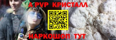 прущий лед Гусев